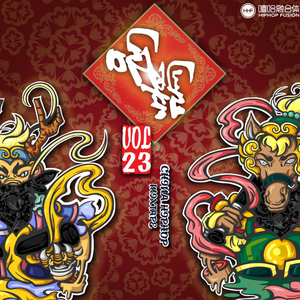 酒井さとみ无码流出
