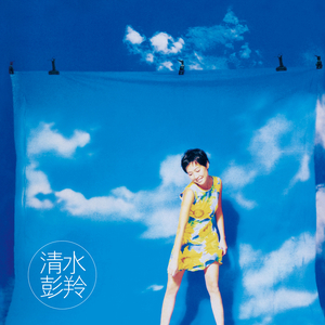 酒井さとみ无码流出
