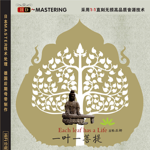 酒井さとみ无码流出
